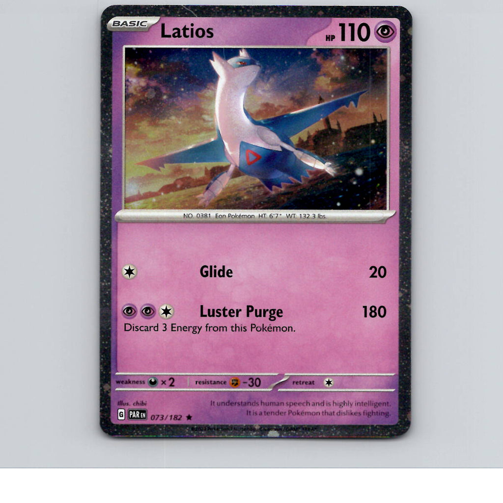 Pokemon Paradox Rift Cosmos Holo - Pick Your Card Rare NM