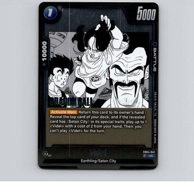 Videl Holofoil Manga Booster 01 FB04-041 NM