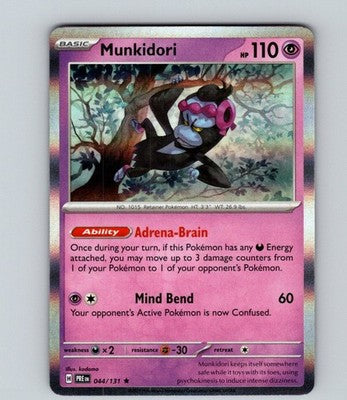 Prismatic Evolutions - Pick Your Card