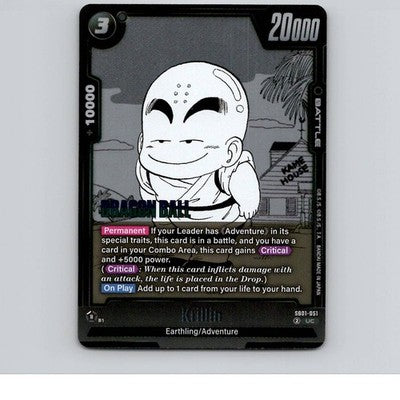 Krillin Normal Manga Booster 01 Release Event Cards SB01-051 NM