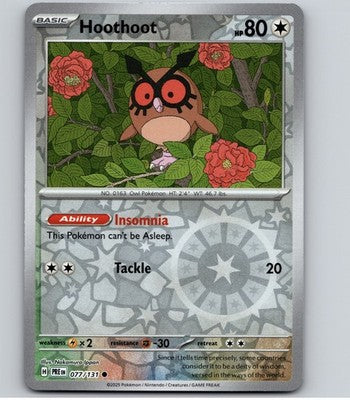 Prismatic Evolutions - Pick Your Card