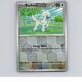 Furfrou - 051/064 - SFA - Common/ Reverse Holo - NM