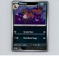 Thievul Reverse Holo ME01: Mega Evolution 090/132 NM