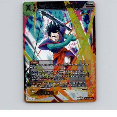 Son Gohan, the Awakened Foil Dawn of the Z-Legends SD17-03 NM