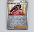 Iris's Fighting Spirit - Reverse Holo SV09: Journey Together 149/159 NM