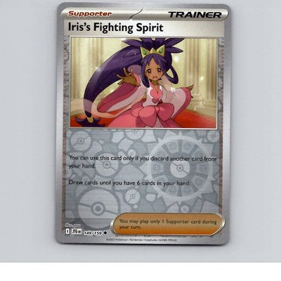 Iris's Fighting Spirit - Reverse Holo SV09: Journey Together 149/159 NM