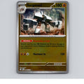 Garganacl Reverse Holo ME01: Mega Evolution 084/132 NM