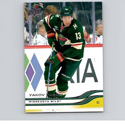Yakov Trenin - 85 - - / Base - NM