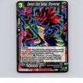 Demon God Salsa, Stormclad Foil Dawn of the Z-Legends BT18-134 NM
