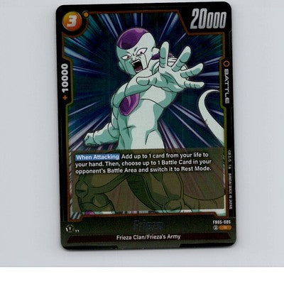 Frieza - FB05-085 - FB05 - Rare/ Holofoil - NM