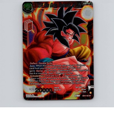 SS4 Son Goku, Defender of Life Silver Foil Foil Dawn of the Z-Legends SD17-02 NM