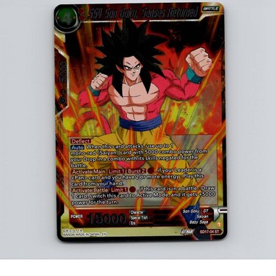 SS4 Son Goku, Senses Returned Foil Dawn of the Z-Legends SD17-04 NM