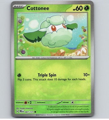 Prismatic Evolutions - Pick Your Card