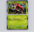 Tapu Bulu - 006/064 - SFA - Rare/ Reverse Holo - NM