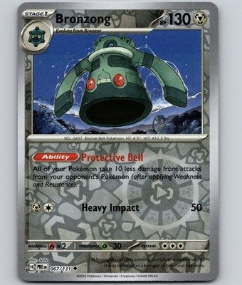 Prismatic Evolutions - Pick Your Card