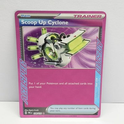 Prismatic Evolutions - Pick Your Card