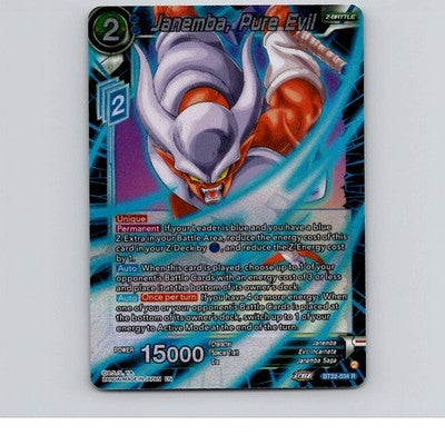 Janemba, Pure Evil Foil Critical Blow BT22-034 NM