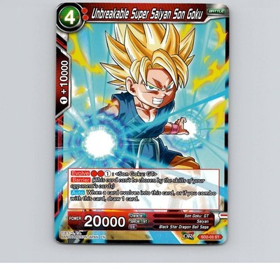 Unbreakable Super Saiyan Son Goku Normal Mythic Booster SD2-03 NM