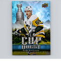 Erik Karlsson - CQ-5 - - / Base - NM