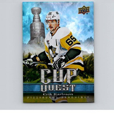 Erik Karlsson - CQ-5 - - / Base - NM