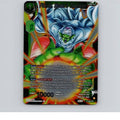 Piccolo, Master's Teachings Foil Promotion Cards P-404 NM