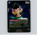 Gotenks Holofoil New Adventure FB05-028 NM