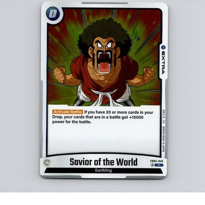 Savior of the World Holofoil New Adventure FB05-046 NM