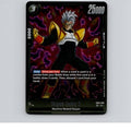 Super Baby 2 Holofoil New Adventure FB05-098 NM