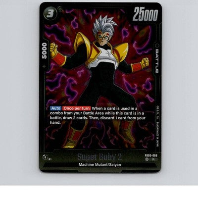 Super Baby 2 Holofoil New Adventure FB05-098 NM