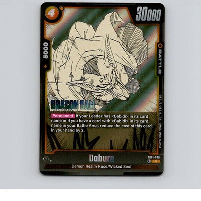 Dabura Holofoil Manga Booster 01 SB01-030 NM