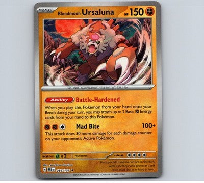 Prismatic Evolutions - Pick Your Card