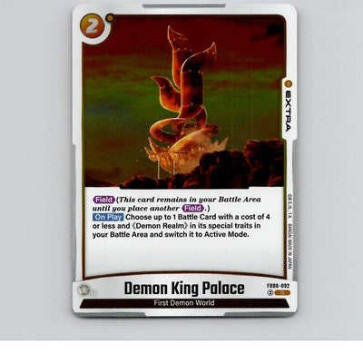 Demon King Palace Holofoil Rivals Clash FB06-092 NM