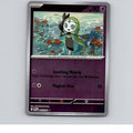 Duosion (Poke Ball Pattern) - 038/086 - BLK - Common/ Holofoil - NM