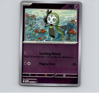 Duosion (Poke Ball Pattern) - 038/086 - BLK - Common/ Holofoil - NM