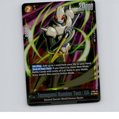 Tamagami Number Two : DA - FS08-06 - FS08 - Super Rare/ Holofoil - NM