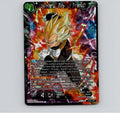SS Vegeta, Burst of Strength Foil Promotion Cards P-401 NM