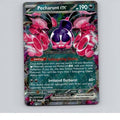 Pecharunt ex - 039/064 - SFA - Double Rare/ Holofoil - NM