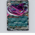 Team Rocket's Crobat ex - 122/182 - DRI - Double Rare/ Holo - NM