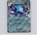 Kingdra ex - 012/064 - SFA - Double Rare/ Holofoil - NM