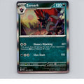 Zoroark - 032/064 SFA Rare Holo Foil - NM