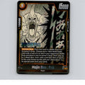 Majin Buu : Evil Holofoil Manga Booster 01 SB01-034 NM
