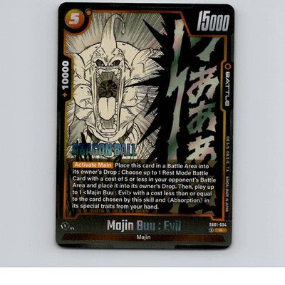 Majin Buu : Evil Holofoil Manga Booster 01 SB01-034 NM