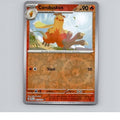 Combusken Reverse Holofoil SV09: Journey Together 023/159 NM