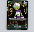 Cheelai : BR Normal Rivals Clash FB06-054 NM