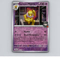 Team Rocket's Hypno - 080/182 - DRI - Uncommon/ Reverse Holo - NM
