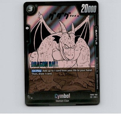 Cymbal Holofoil Manga Booster 01 FB06-100 NM