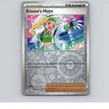 Emcee's Hype - - 163/182 - DRI - Common/ Reverse Holo - NM