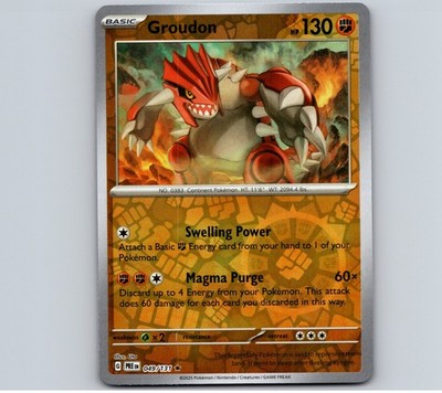 Prismatic Evolutions - Pick Your Card