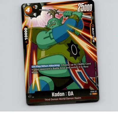 Kadan : DA - FS08-02 - FS08 - Common/ Normal - NM