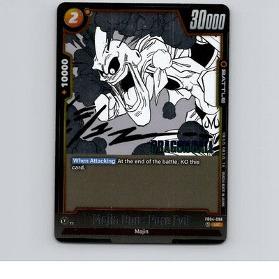 Majin Buu : Pure Evil Holofoil Manga Booster 01 FB04-096 NM